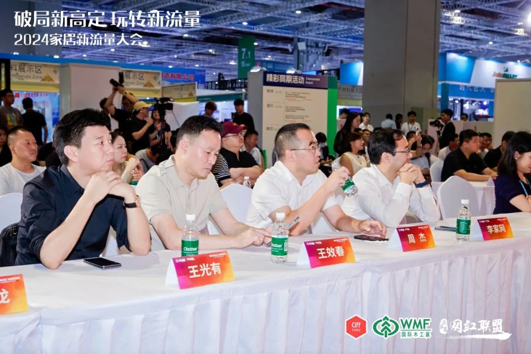 破局新高定，玩轉(zhuǎn)新流量：歐蒂尼董事長(zhǎng)分享新流量時(shí)代制勝之道