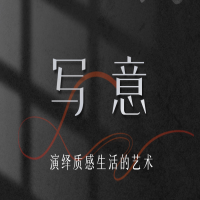 歐蒂尼2025年度新品：意式輕奢風「寫意」演繹質感生活的藝術