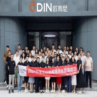 2024歐蒂尼西北大區(qū)經(jīng)銷商培訓(xùn)會圓滿完成，實(shí)戰(zhàn)教學(xué)賦能未來！