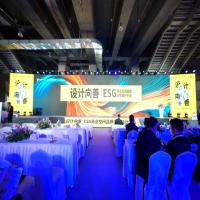 榮耀加冕！歐蒂尼家居榮膺年度杰出設(shè)計(jì)師推薦品牌大獎(jiǎng)