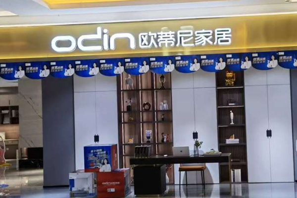 大慶市2022年全屋定制行業(yè)前景如何 大慶市全屋定制加盟大概費用