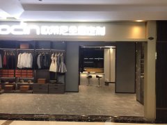 昌吉市全屋定制品牌加盟哪家好,昌吉市全屋定制品牌廠家