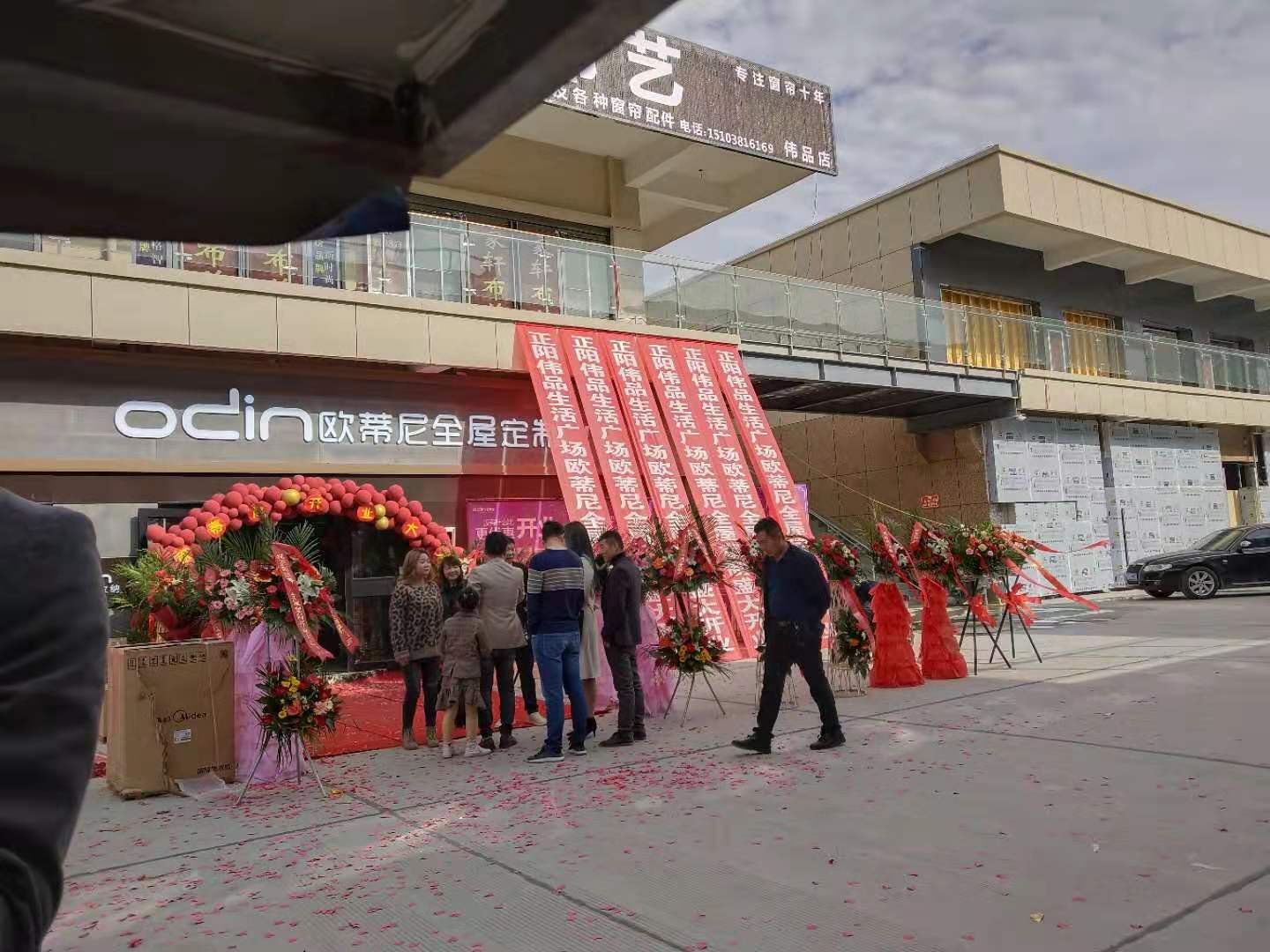 歐蒂尼全屋定制，全屋定制選哪家