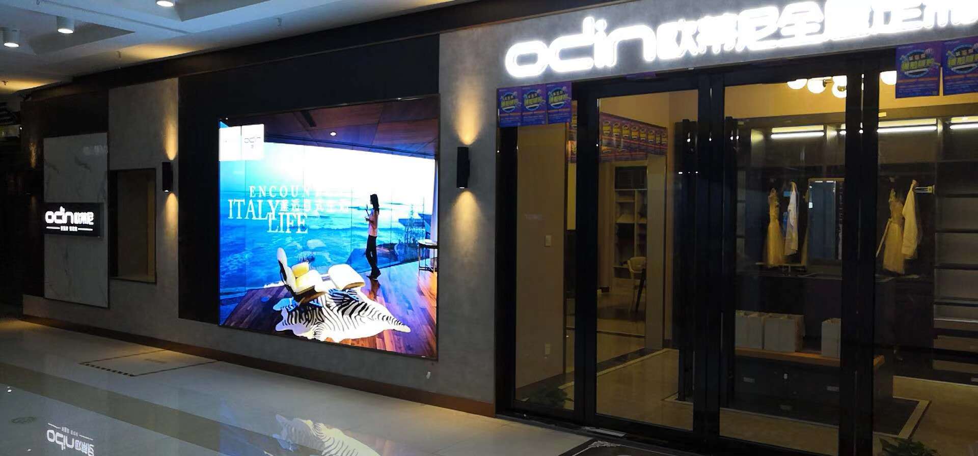 上饒全屋定制品牌加盟代理?xiàng)l件，代理歐蒂尼全屋定制好嗎