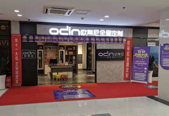 2020年全屋定制行業(yè)難做嗎 全屋定制未來(lái)發(fā)展前景