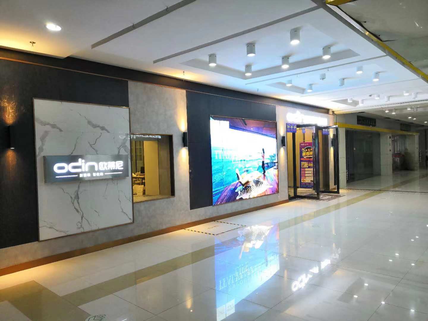 蒙自全屋定制品牌加盟哪家好，蒙自全屋定制品牌廠家怎么樣