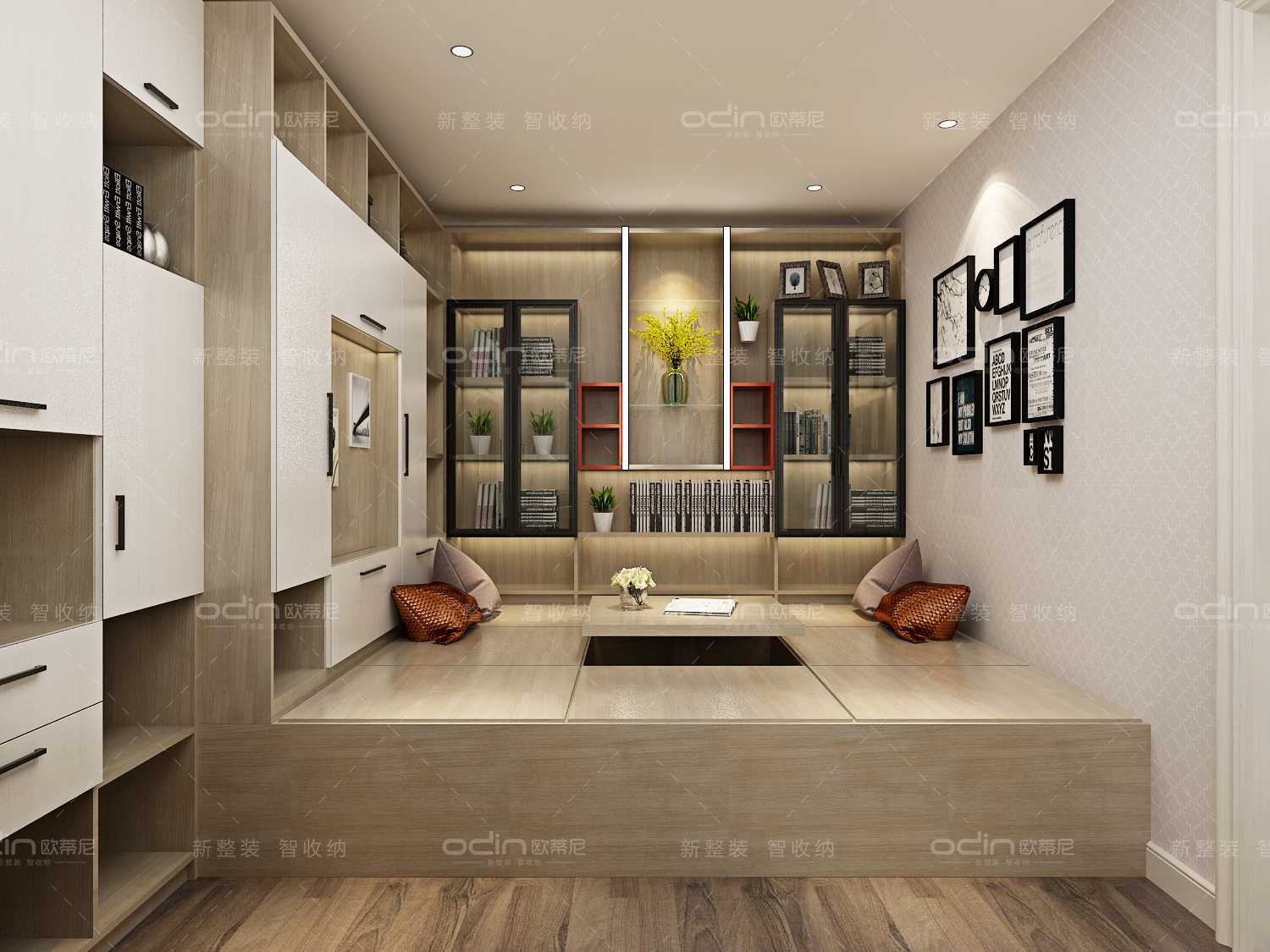 極速紅后現(xiàn)代裝修風格6