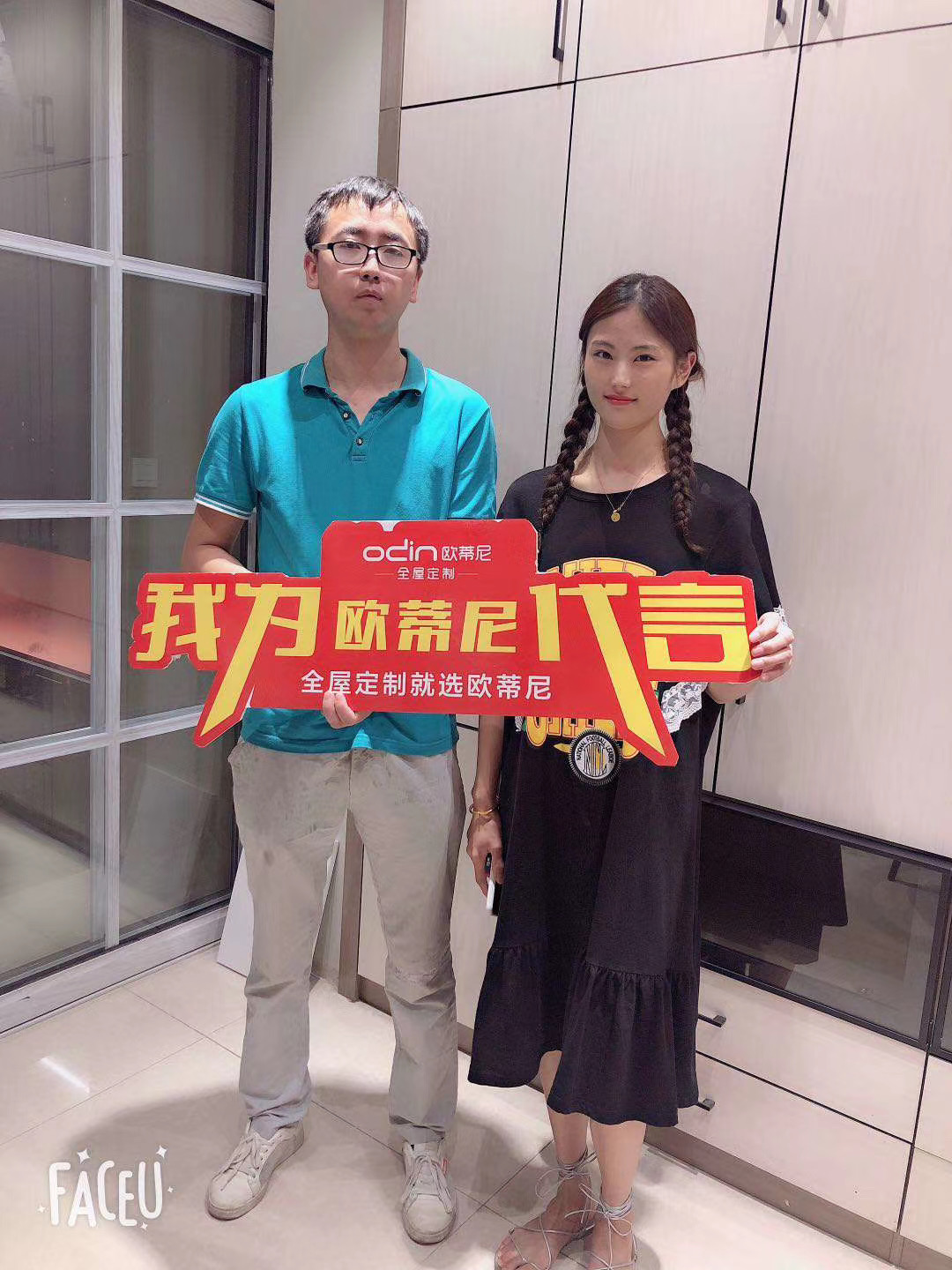 整體衣柜加盟需要注意什么 加盟定制衣柜需要了解的問(wèn)題