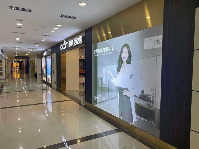 沈陽全屋定制哪家好性價(jià)比高,沈陽本地全屋定制哪家好?