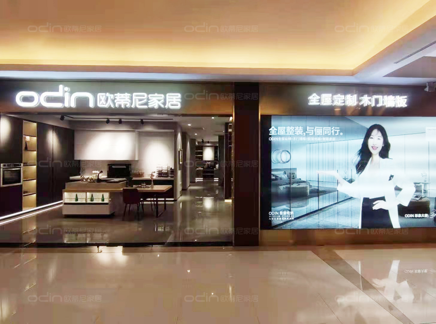 細(xì)說(shuō)全屋定制家具加盟需要多少錢