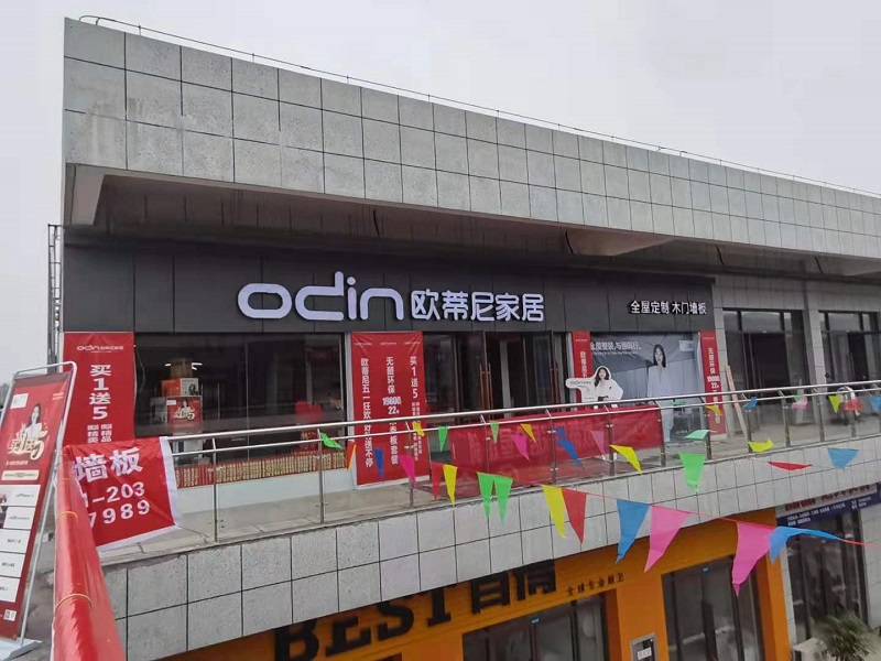 全屋整裝如何增加門店進(jìn)店率，怎么提升門店的客流？
