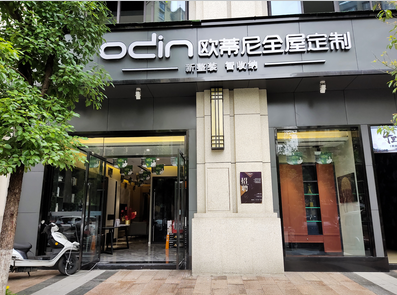 在哪里可以加盟家具安裝公司,前景怎么樣？