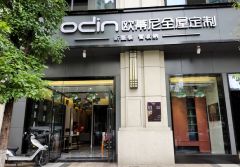 如何選擇全屋定制加盟品牌?加盟品牌性價(jià)比哪家比較高呢？