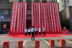 大興全屋定制品牌加盟哪家好,全屋定制廠家怎么找？