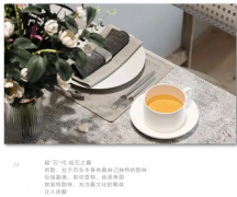 巖板 | 巖韻，高階感配色，構(gòu)筑全新生活