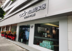 開全屋定制店需要什么條件？
