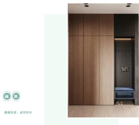 不能拒絕『開(kāi)放柜』的3個(gè)理由！