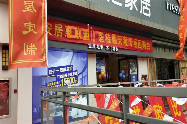 定制櫥柜的優(yōu)勢有哪些？加盟定制櫥柜要注意哪些方面？