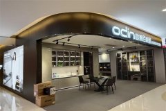 加盟全屋定制是機會還是挑戰(zhàn)？是否具有風險性？