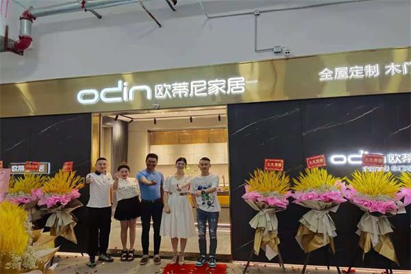 2021年加盟全屋定制還有市場嗎？前景如何？