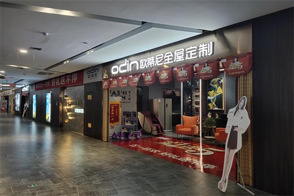 開(kāi)全屋定制店需要花費(fèi)很高的成本嗎？