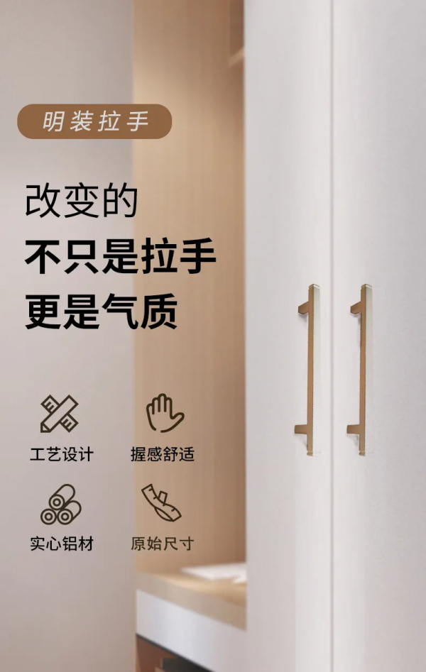 以東方美學意蘊，引領(lǐng)新中式風潮