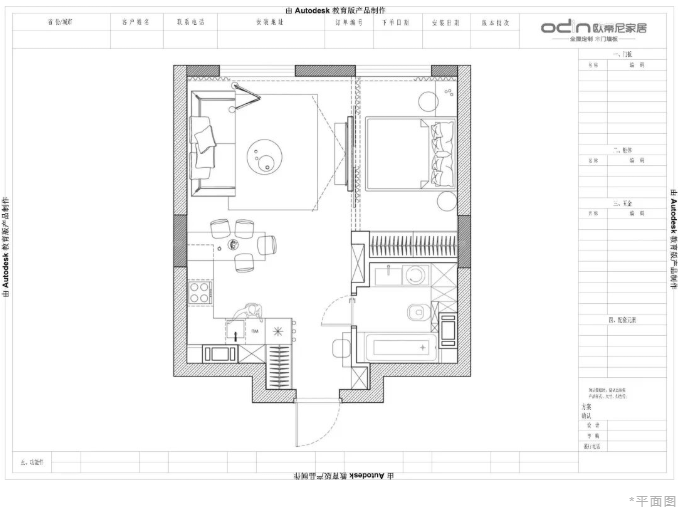 案例賞析 | 在喧囂的城市里，享受內(nèi)心的寧?kù)o