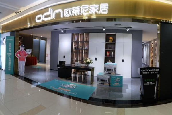 呂梁市2022年全屋定制行業(yè)前景如何